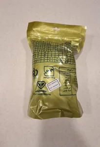 تجریه خرید غذای ماهی مستر فیش مدل بیومار 1m وزن 900 گرم