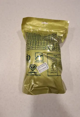 غذای ماهی مستر فیش مدل بیومار 1m وزن 900 گرم