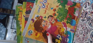 تجریه خرید کتاب مجموعه قصه بارون اثر جمعی از نویسندگان انتشارات آسمان علم 12 جلدی