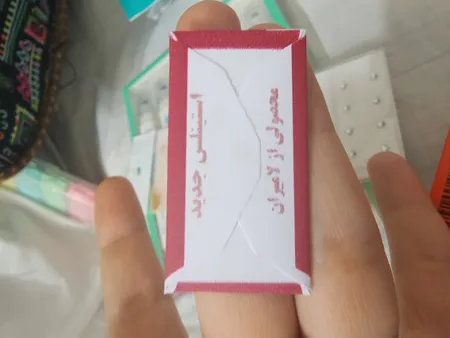 تیغ یدک تیز مدل T10 مجموعه 3 عددی