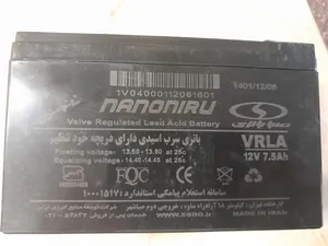تجریه خرید باتری یو پی اس 12 ولت 7.5 آمپر صبا باتری مدل SB