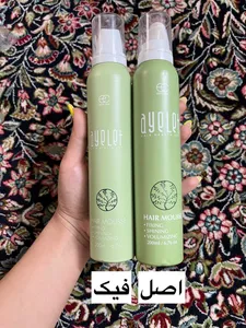 تجریه خرید موس مو آیلت مدل Extra Care حجم 200 میلی لیتر