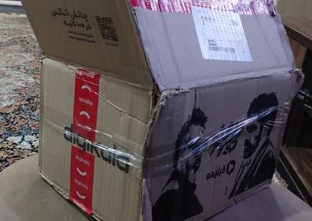 ساعت مچی عقربه‌ای مردانه فسیل مدل FS5798