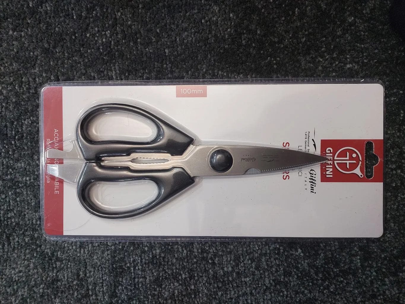 قیچی آشپزخانه جی فی نی مدل 01