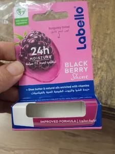 تجریه خرید بالم لب لابلو مدل Blackberry Shine