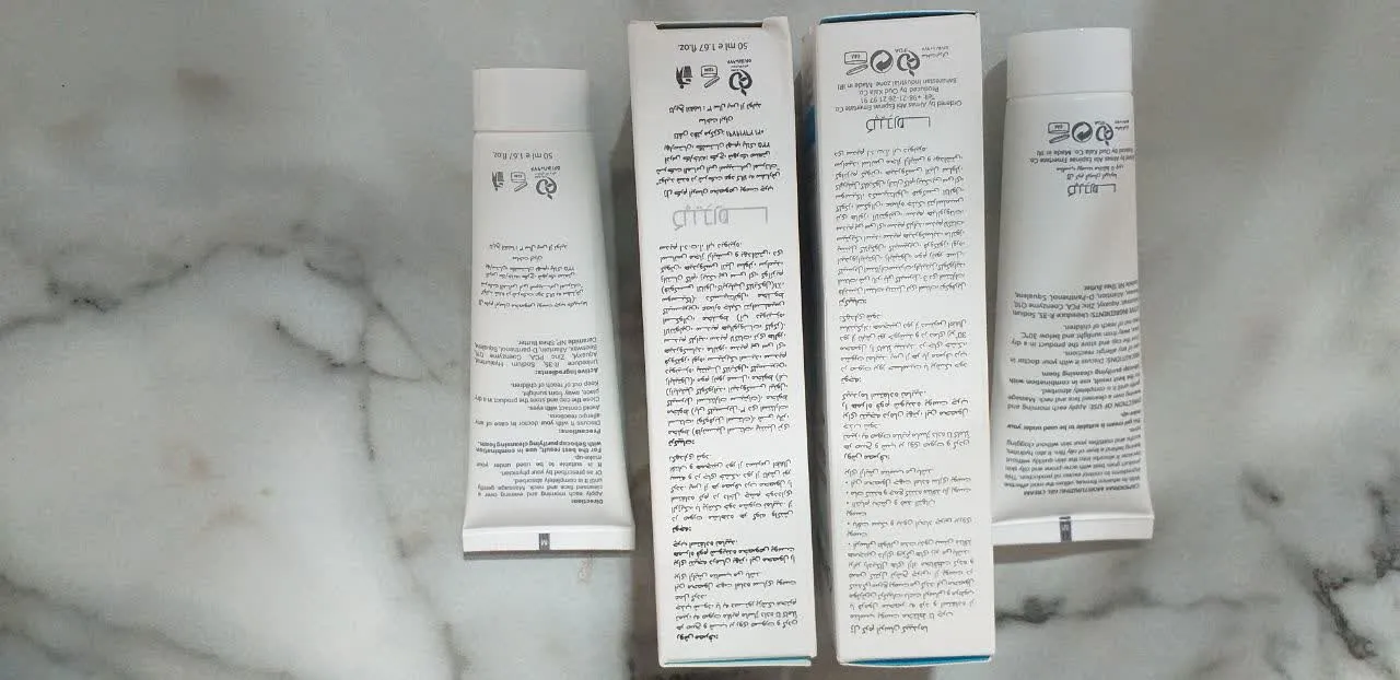 کرم آبرسان کپیدرما مدل 01 حجم 50 میلی لیتر