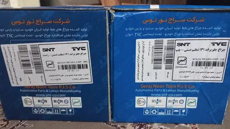 چراغ جلو راست خودرو اس ان تی مدل SNTK31H-2R تنظیم دستی مناسب برای پراید 131