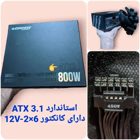 منبع تغذیه کامپیوتر گرین مدل GP800A-GED