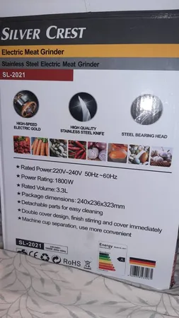 خردکن سیلور کرست مدل SL-2021