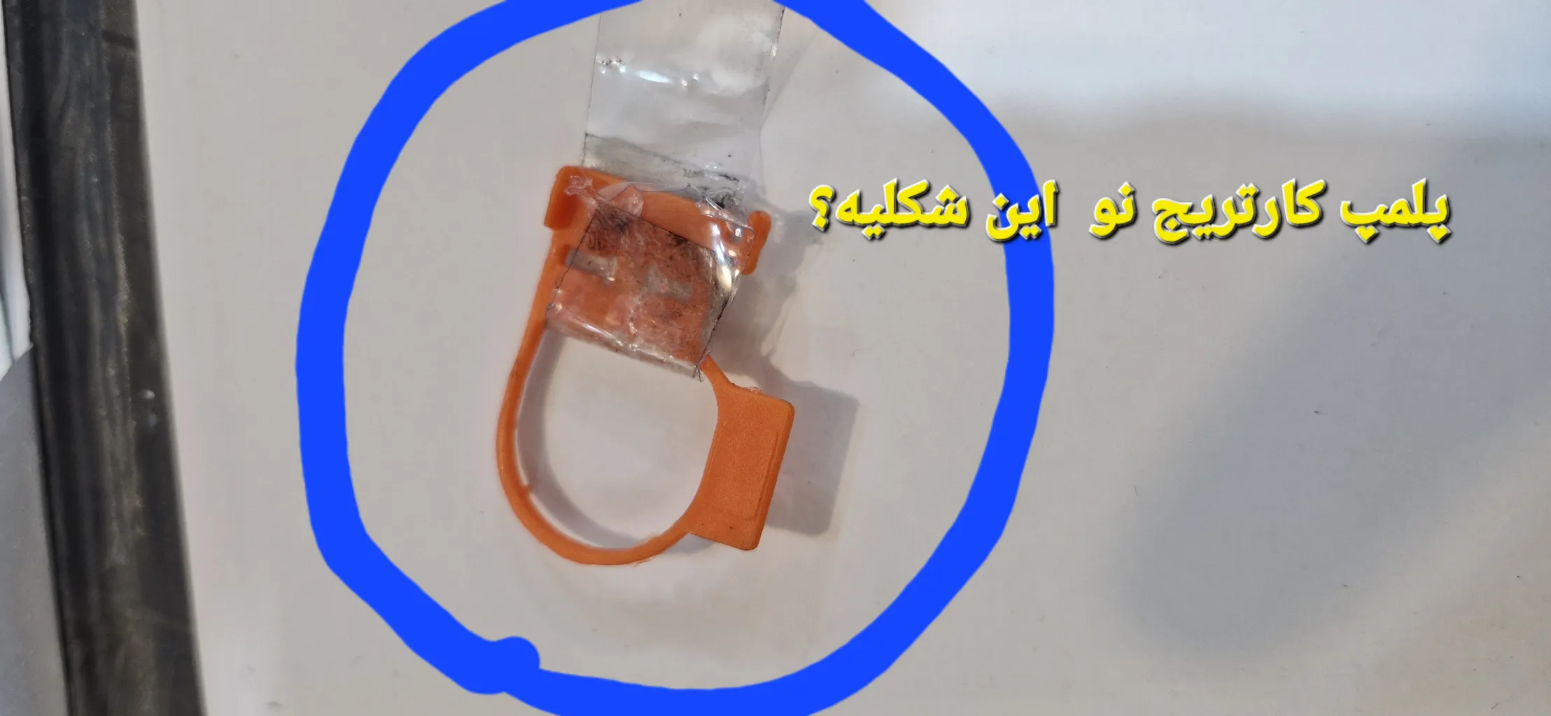 کارتریج اچ پی مدل 36A