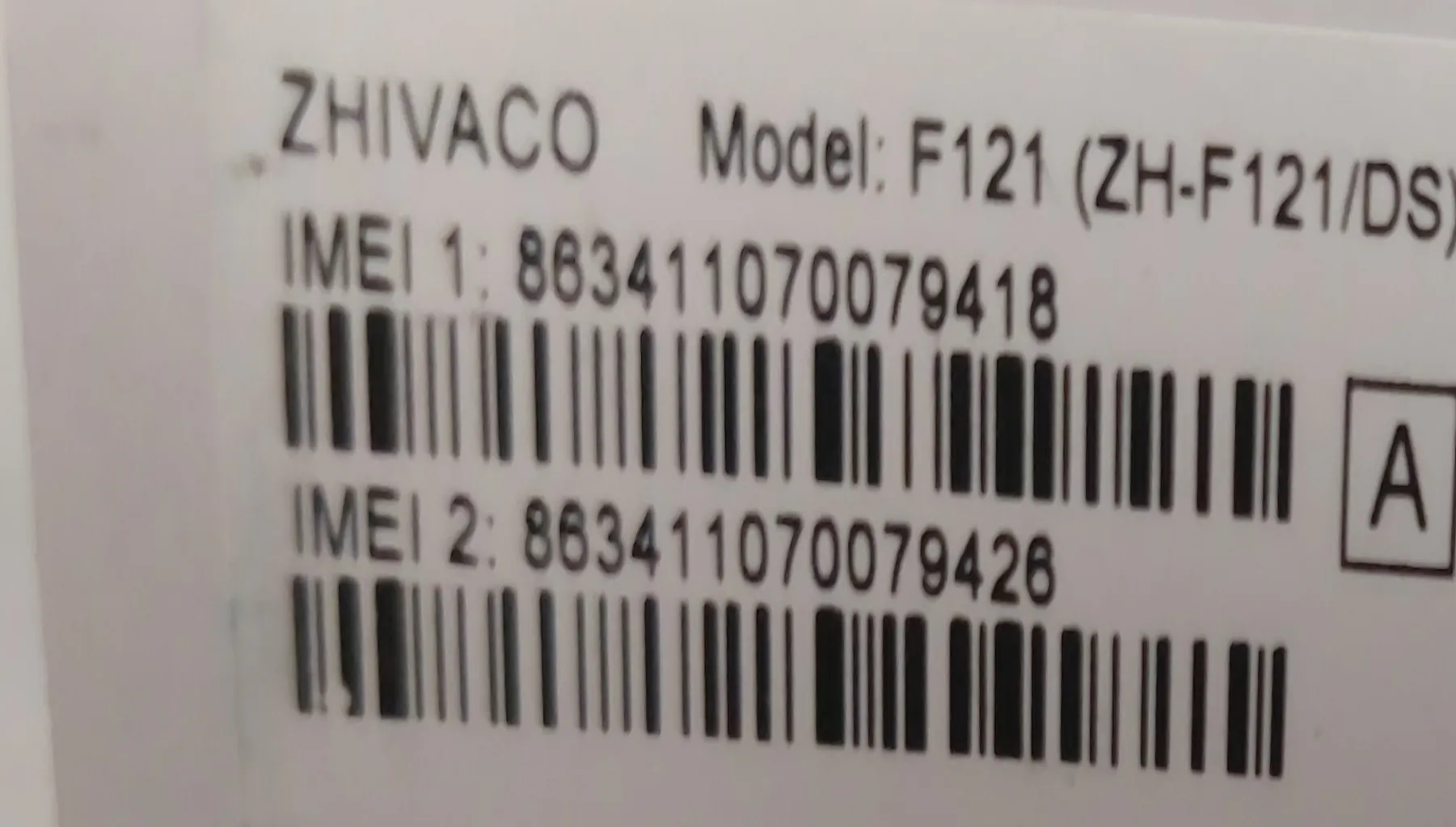 گوشی موبایل ژیواکو مدل F121 دو سیم کارت