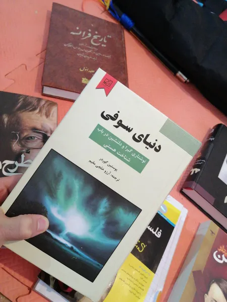 عکس ارسالی خریدار