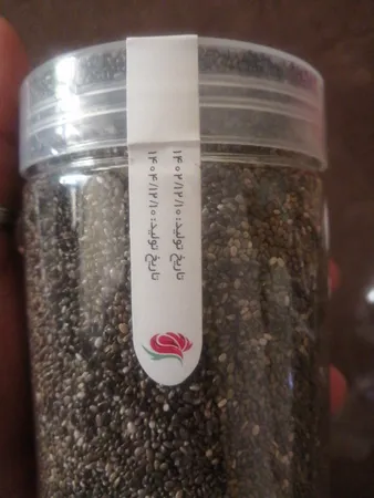 دانه چیا ممتاز سرمد - 540 گرم