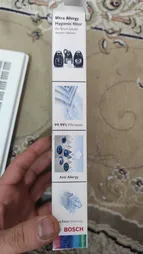 فیلتر هپا مناسب برای جاروبرقی بوش