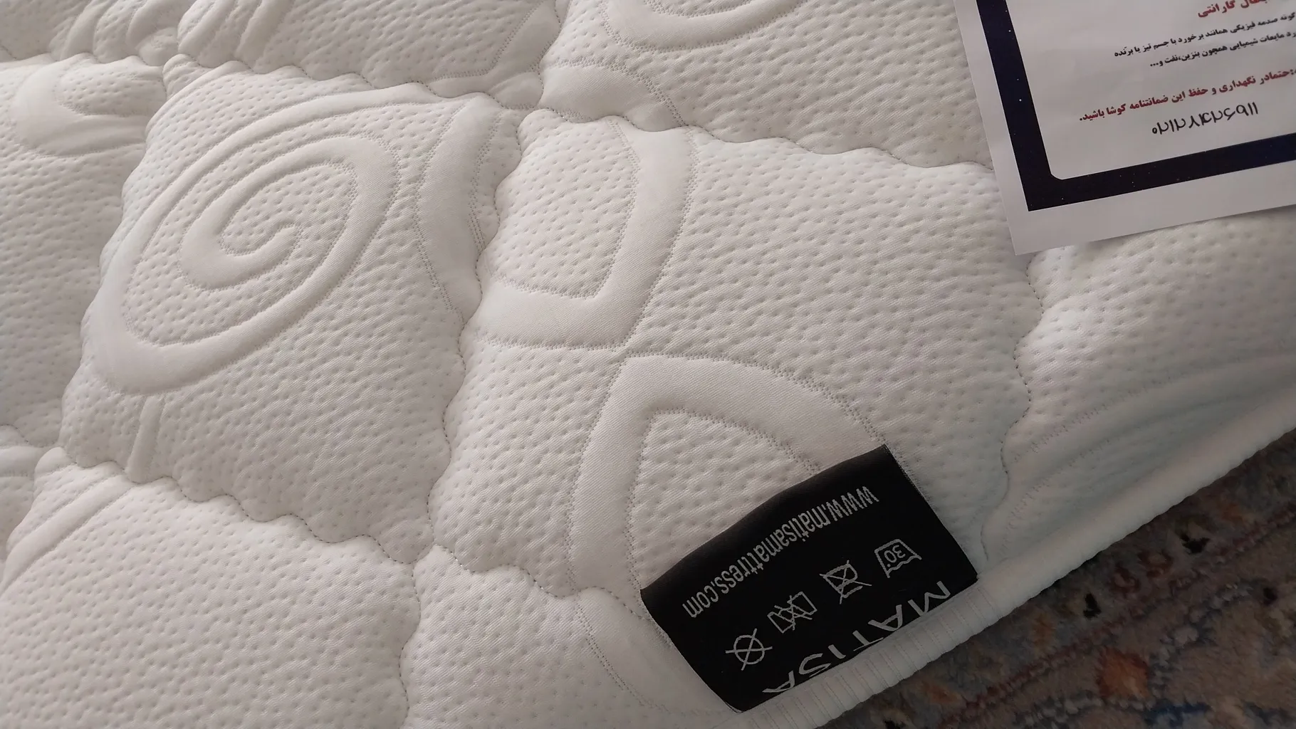 تشک مهمان ماتیسا مدل MTGS1 دونفره سایز 200×160 سانتی متر