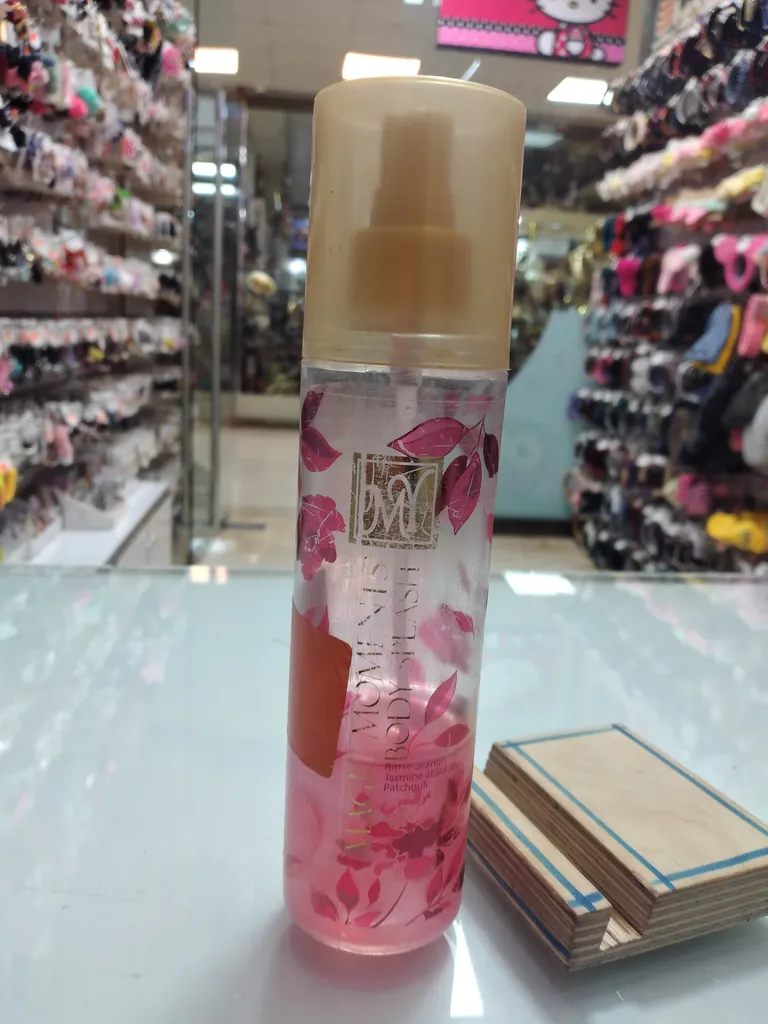 بادی اسپلش زنانه مای مدل Magic Moment حجم 220 میلی لیتر