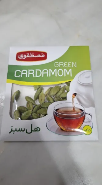 عکس ارسالی خریدار