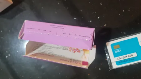 ژل لایه بردار و ضد ترک پا و آرنج لافارر مدل پدی حجم 60 میلی لیتر