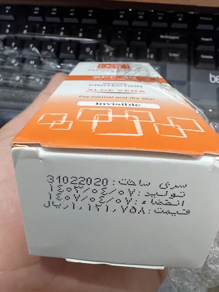 عکس ارسالی خریدار