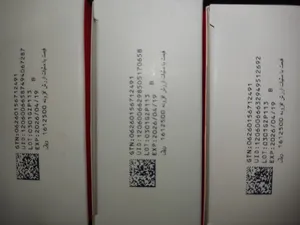 تجریه خرید کپسول زینک پلاس 10 میلی گرمی داروسازی دانا بسته 60 عددی