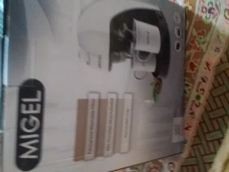 قهوه ساز میگل مدل GCM-450