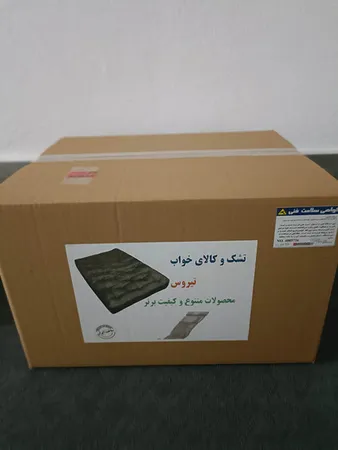 تشک ماساژ تیروس مدل B1