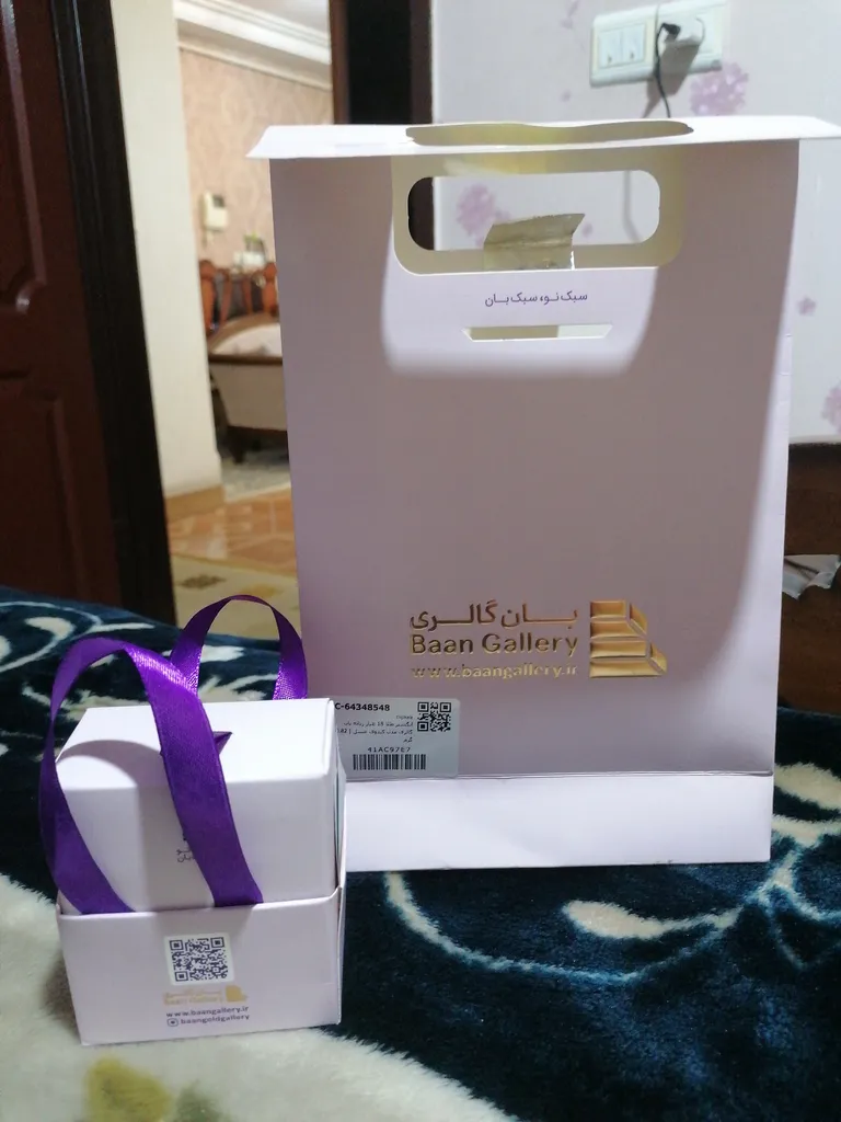 انگشتر طلا 18 عیار زنانه بان گالری مدل کندوی عسل سایز 53