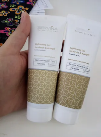 ژل روشن کننده کشاله ران و زیر بغل سروینا مدل Normal حجم 75میلی لیتر