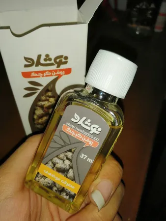 روغن کرچک نوشاد مدل Castor Oil حجم 110 میلی لیتر بسته 3 عددی