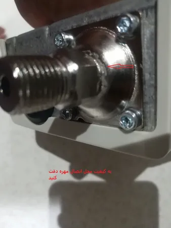 کلید اتوماتیک پمپ آب دانفوس مدل KP36