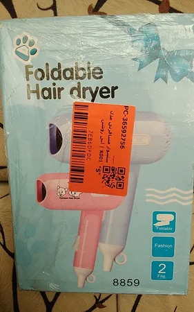 سشوار مسافرتی مدل K001