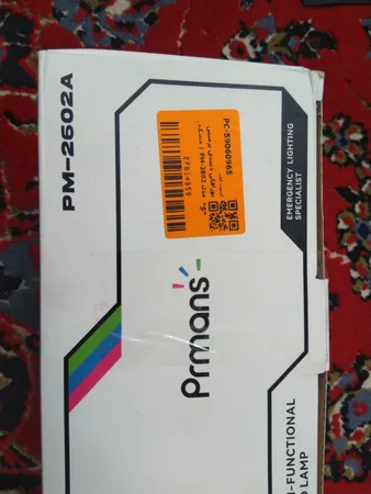 نورافکن دستی پرمنس مدل PM-2602