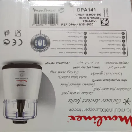 خردکن مولینکس مدل DPA144