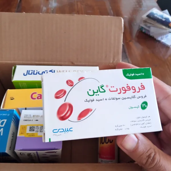 عکس ارسالی خریدار