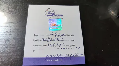 مودم روتر Gpon-ONT هوآوی مدل   Echolife-EG8145V5 Dual-band