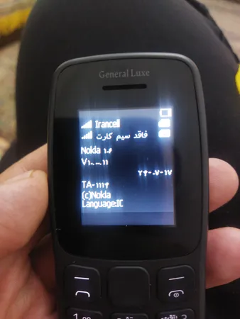 گوشی موبایل جنرال لوکس مدل 106 دو سیم کارت ظرفیت چهار مگابایت