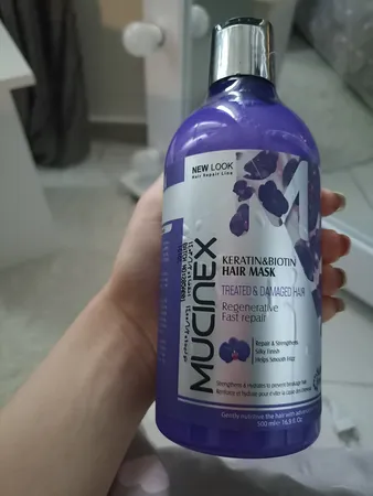 ماسک مو ماسینکس مدل بیوتین کراتین حجم 500 میلی لیتر