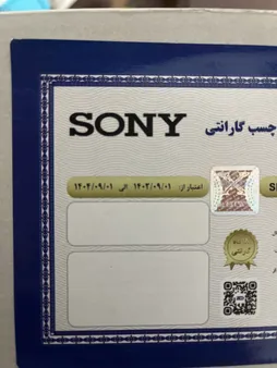 اسپیکر بلوتوثی قابل حمل سونی مدل SRS-XE200