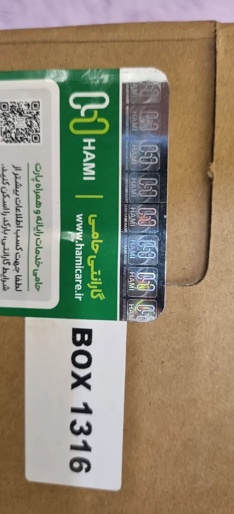 مانیتور گیمینگ 24 اینچ ایسوس مدل VA249QG