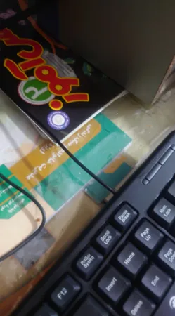 کیبورد پی نت مدل KB-600 با حروف فارسی