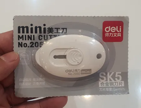 کاتر دلی کد DL-2050