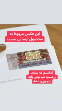 پاوربانک شیائومی مدل PLM18ZM ظرفیت 20000 میلی آمپر ساعت