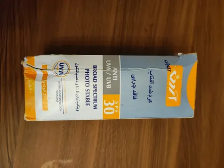 کرم ضدآفتاب آقایان آردن SPF30 وزن 60 گرم
