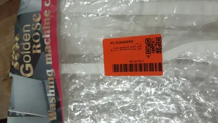 کاور ماشین لباسشویی شیراز کاور مدل shic-9-12k