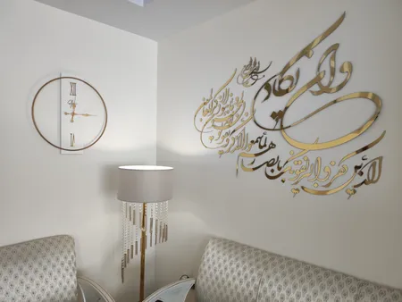 آباژور ایستاده مدل Barani-Cardi-G/4325