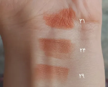 رژ لب مدادی میلوس شماره 24