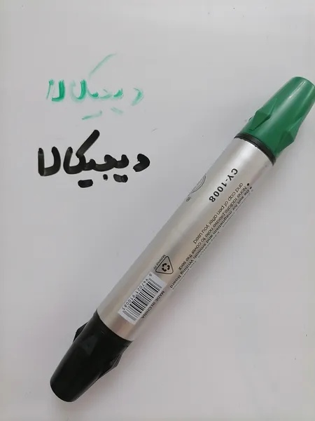 عکس ارسالی خریدار