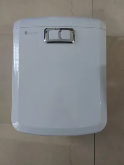 فلاش تانک ایمن آب مدل ارس