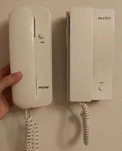 تجریه خرید درب باز کن صوتی آلدو مدل AL-2S