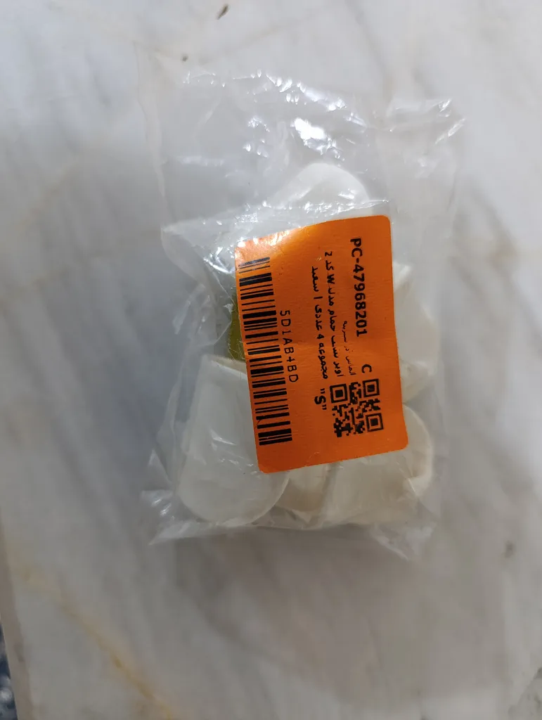 آویز تشت حمام مدل W کد 2 مجموعه 4 عددی